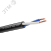 Кабель ВВГнг(А)-LS 2х4,0 ок(N)-0,66