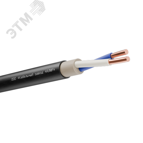 Кабель силовой ВВГнг(А)-LSLTx 2х2.5 (N)-0.660 однопроволочный (бухта)
