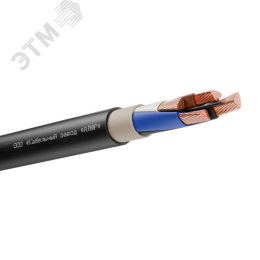 Кабель силовой ВВГнг(А)-LS 4х95 (N)-1 многопроволочный