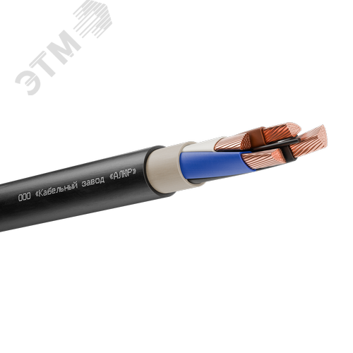 Кабель силовой ВВГнг(А)-LS 4х95 (N)-1 многопроволочный