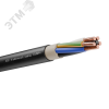 Кабель силовой ВВГнг(А)-LSLTx 5х50 (N.PE)-1 многопроволочный (барабан)