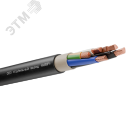 Кабель силовой ВВГнг(А)-LS 5х70 (N.PE)-1 многопроволочный