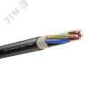 Кабель силовой с медными жилами ВВГнг(A)-LS       5х25-660
