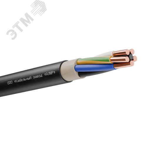 Кабель силовой с медными жилами ВВГнг(A)-LS       5х25-660
