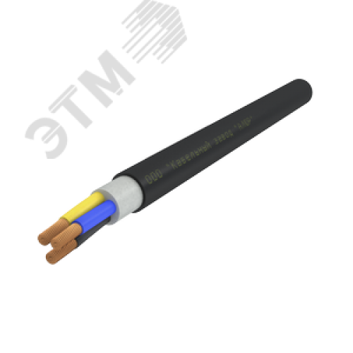 Кабель силовой КГВВнг(А)-LS 3х1,5(N,PE) 220/380-3 100м