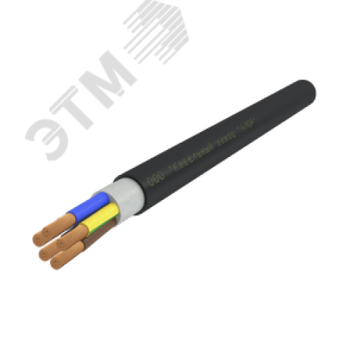Кабель силовой КГВВнг(А)-LS 5х25(N,PE) 220/380-2