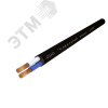 Провод ПВСнг(А)-LS 2х1.5-380/660 (Ч. бух)