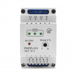 Реле напряжения трехфазное РНПП-311
