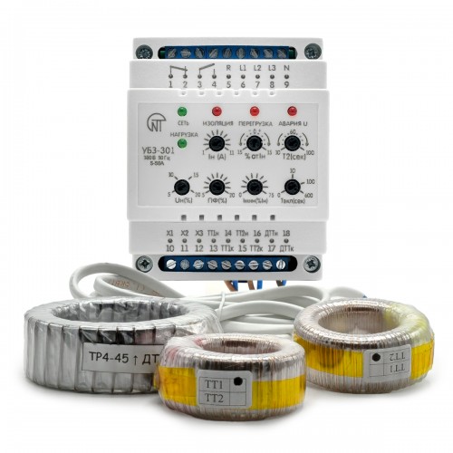 Реле тока УБЗ-301 5-50A для защиты двигателей