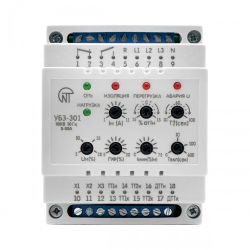 Реле тока УБЗ-301 5-50A для защиты двигателей