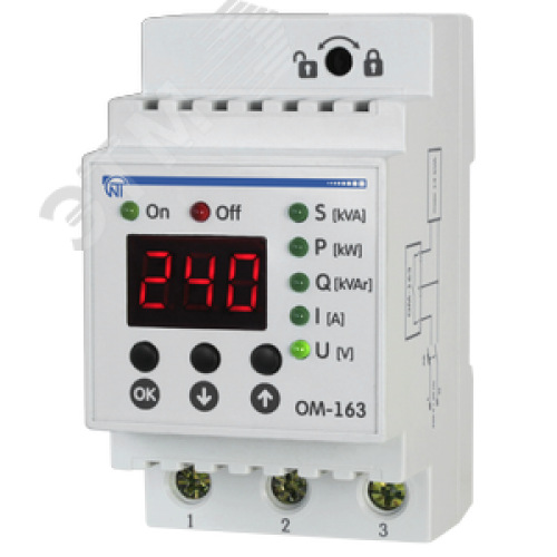 Ограничитель мощности ОМ-163 однофазный
