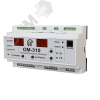 Ограничитель мощности ОМ-310 трехфазный