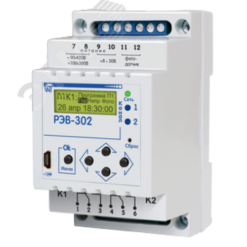 Таймер многофункциональный РЭВ-302 с функциями реле напряжения, выносным фото датчиком, два канала