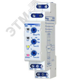 Реле напряжения трехфазное РНПП-312 одномодульное