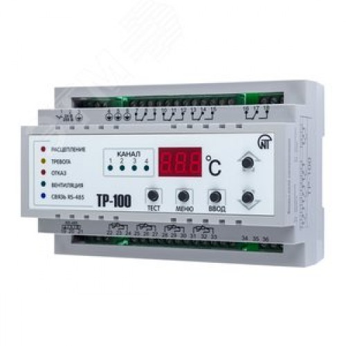 Реле цифровое температурное ТР-100