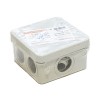 Коробка распаячная наружная 70х70х40