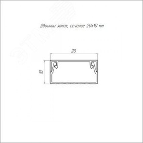 Кабель-канал белый 2-й замок в г/к 20х10 мм (180м/уп) Промрукав