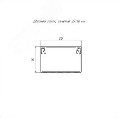 Кабель-канал белый 2-й замок в п/э 25х16 мм
