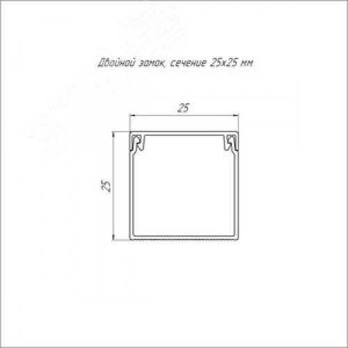 Кабель-канал белый 2-й замок в п/э 25х25 мм (48м/уп) Промрукав