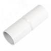 Патрубок-муфта д16 (100шт/1200шт уп/кор)