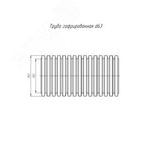Труба гофрированная ПНД Строительная безгалогенная (HF) с/з д63 (15м)