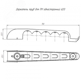 Держатель труб для прямого монтажа односторонний на 5 мест серый d20 (20шт/160шт уп/кор)