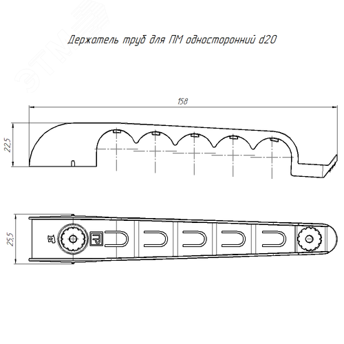 Держатель труб для прямого монтажа односторонний на 5 мест чёрный d20 (20шт/160шт уп/кор)