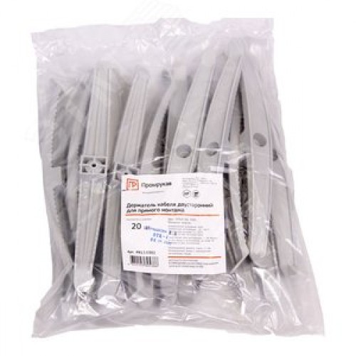 Держатель кабеля двусторонний для прямого монтажа серый (20шт/120шт уп/кор)