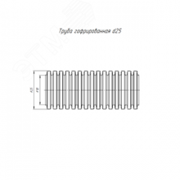 Труба гофрированная ПЛЛ легкая 350 Н безгалогенная (HF) негорючая (НГ) белая с/з д25 (50м/2600м уп/пал)