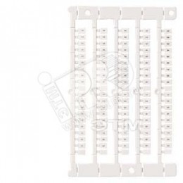 Маркировка 200 пластин 5х7мм шрифт 2мм горизонтальная цифры 401...800
