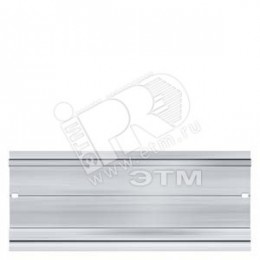 SIMATIC S7-1500, ПРОФИЛЬНАЯ ШИНА 482 MM (ПРИМЕРНО 19 ДЮЙМОВ