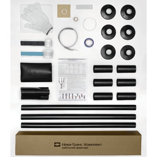 Муфта кабельная концевая 10КНТп-3х(150-240)без наконечников