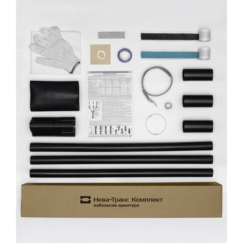 Муфта кабельная концевая 10КВТп-3х(150-240)без наконечников