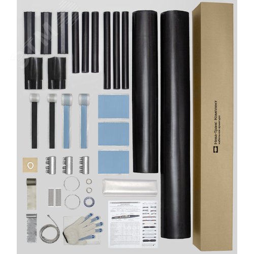 Муфта кабельная соединительная 10СТп(тк)-3х(70-120) с соединителями болтовыми