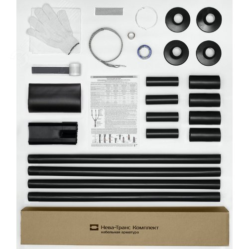 Муфта кабельная концевая 1КНТп-4х(150-240)без наконечников