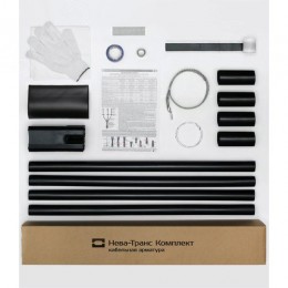 Муфта кабельная концевая 1КВТп-4х(150-240)без наконечников