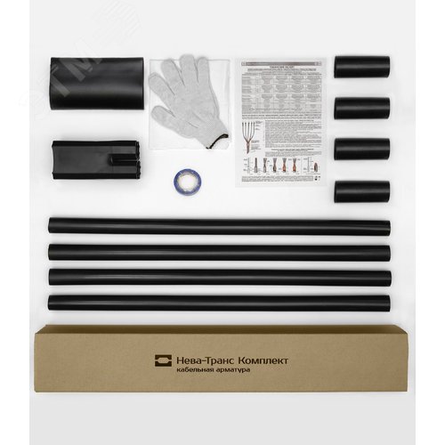 Муфта кабельная концевая 1ПКВ(Н)Тп-4х(150-240)без наконечников