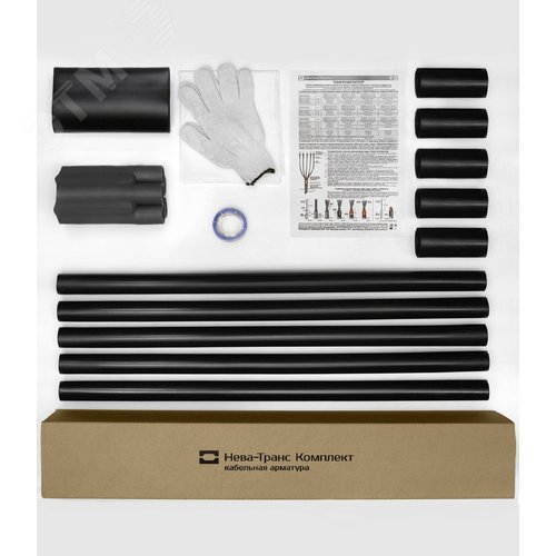 Муфта кабельная концевая 1ПКНТп-5х(70-120)без наконечников