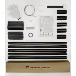 Муфта кабельная концевая 1ПКВТпб-5х(150-240)без наконечников