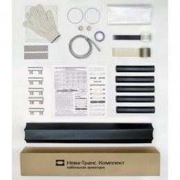 Муфта кабельная соединительная 1ПСТб(тк)-5х(16-25) с соединителями болтовыми