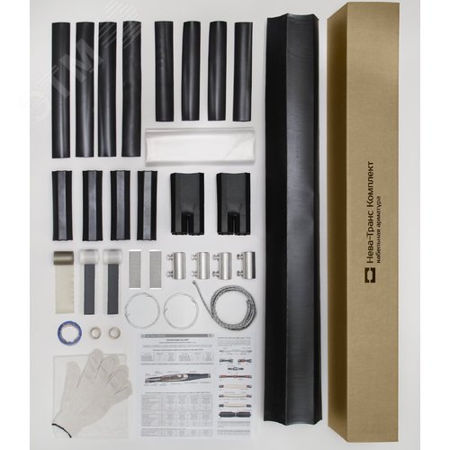 Муфта кабельная соединительная 1СТп(тк)-4х(150-240) с соединителями болтовыми