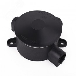 Коробка пластмассовая У409-3 У1,5