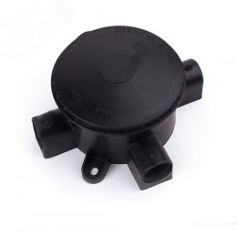 Коробка пластмассовая У409-4 У1,5