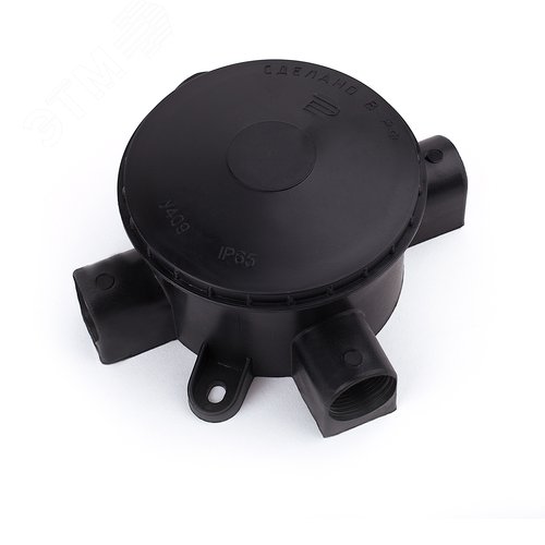 Коробка пластмассовая У409-4 У1,5