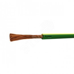 Провод ПУГВ 1х2.5 желто-зеленый многопроволочный