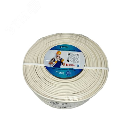 Провод ПВВП 3х1.5