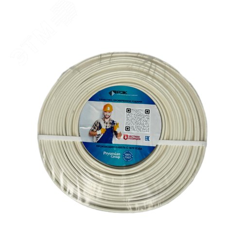 Провод силовой ПуГВнг(А)-LS 1.5 бел
