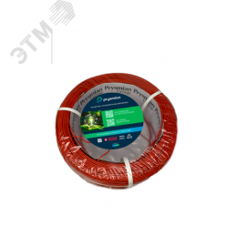 Провод установочный ПуГВнг(А)-LS 1х1.5Красный