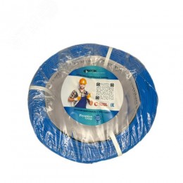 Провод установочный ПуГВнг(А)-LS 1х0.5Синий