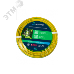 Провод установочный ПуГВнг(А)-LS 1х0.5Желто-зеленый
